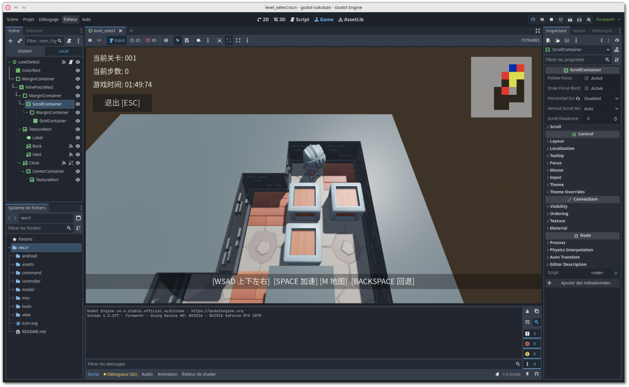 [Godot Engine]