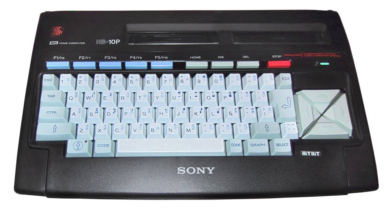 [Resources - Emulation - Microsoft MSX]