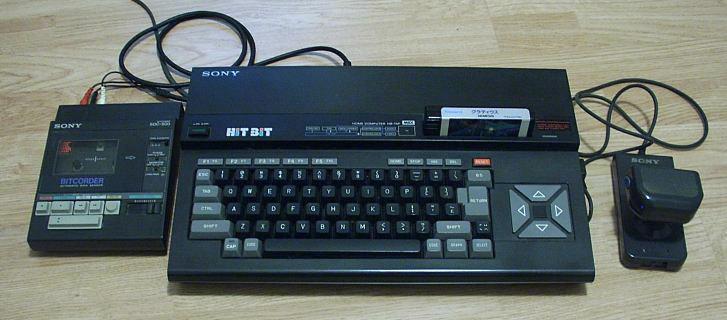 [Resources - Emulation - Microsoft MSX]